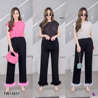 TW15857 Set 2 ชิ้น #สาวอวบ เสื้อไหล่ล้ำ+กางเกงขายาว