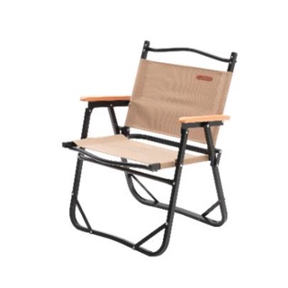 BLACKDEER PORTABLE ALUMINUM FOLDING CHAIR FENNEL GREEN BD12112903 / bd12112904