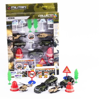 ProudNada Toys ของเล่นเด็กชุดรถ เฮริคอปเตอร์เหล็ก ALLOY MODEL CAR NO.664A