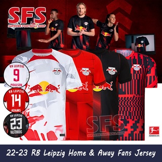 【SFS】เสื้อกีฬาแขนสั้น ลายทีมชาติฟุตบอล RBL Leipzig 22-23 ชุดเหย้า คุณภาพสูง ไซซ์ S-2XL