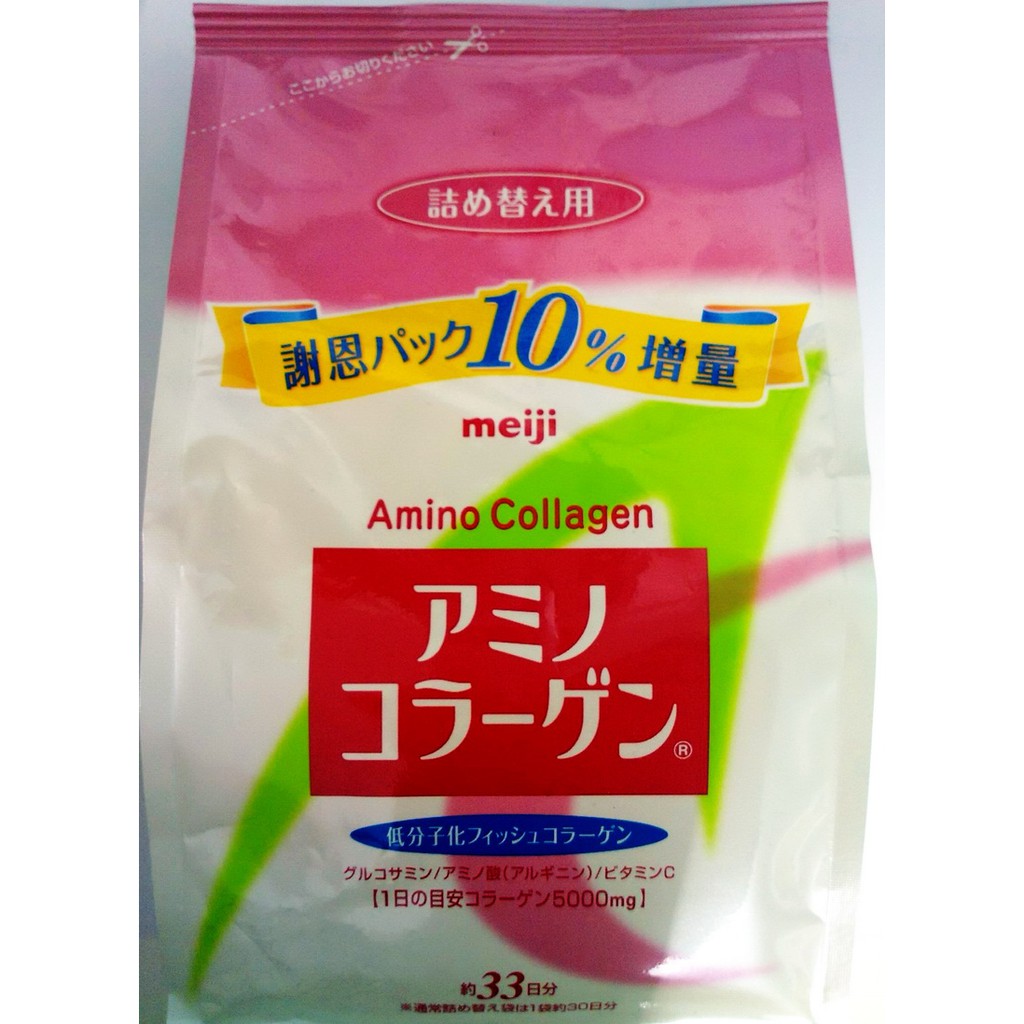 Promotion! Meiji Amino Collagen ชนิดเติม ทานได้ 33 วัน เข้มข้นด้วยคอลลาเจนสูงถึง 5000 มก จำนวนจำกัด  #206