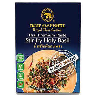 Blue Elephant Thai Basilstir-frypaste70g  บลูเอเลเฟ่นใบโหระพาไทย 70 กรัม