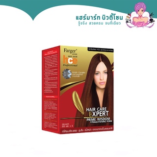 ครีมยืดเคราติน ครีมยืดผม ฟาเกอร์ Farger Hair Care Expert Straightening 500ml.