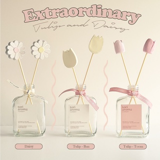 TORIAROMA | Extraordinary รุ่น DAISY TULIP 🌼🌼 🌷🌷 ก้านไม้หอมอโรมา พร้อมดอกเดซี่/ทิวลิป หอมน่ารักกก 💛