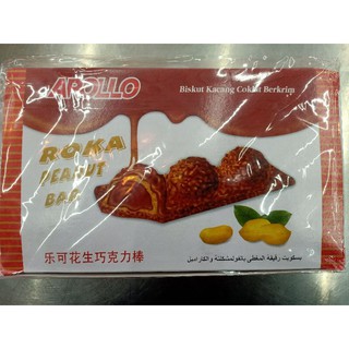 Apollo Roka Peanut bar 18 g x 24 ชิ้น