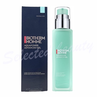 BIOTHERM HOMME AQUAPOWER ADVANCED GEL เจลบำรุงผิวหน้าสำหรับผู้ชาย