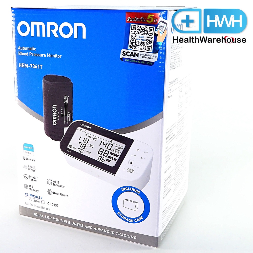 Omron HEM-7361T เครื่องวัดความดัน ออมรอน Detects Atrial Fibrilation