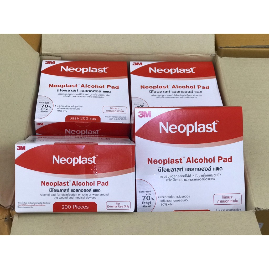 neoplast alcohol pad