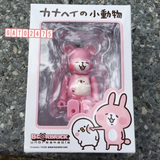 Bearbrick Kanahei Small animal Pitsuke&amp;Usagi๏มีสินค้าพร้อมส่ง๏