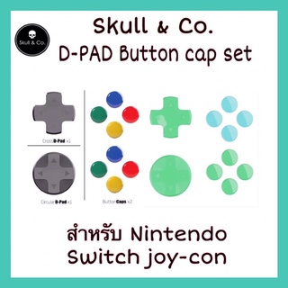 Skull &amp; co D-pad button cap set for Nintendo Switch joy-con