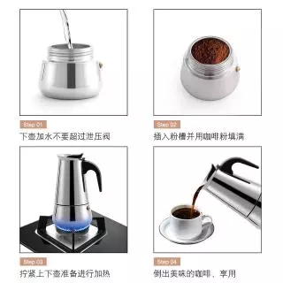 QIQI กาต้มกาแฟสดแบบพกพาสแตนเลส เครื่องชงกาแฟสด หม้อต้มกาแฟแบบแรงดัน 100ml/200ml/300ml