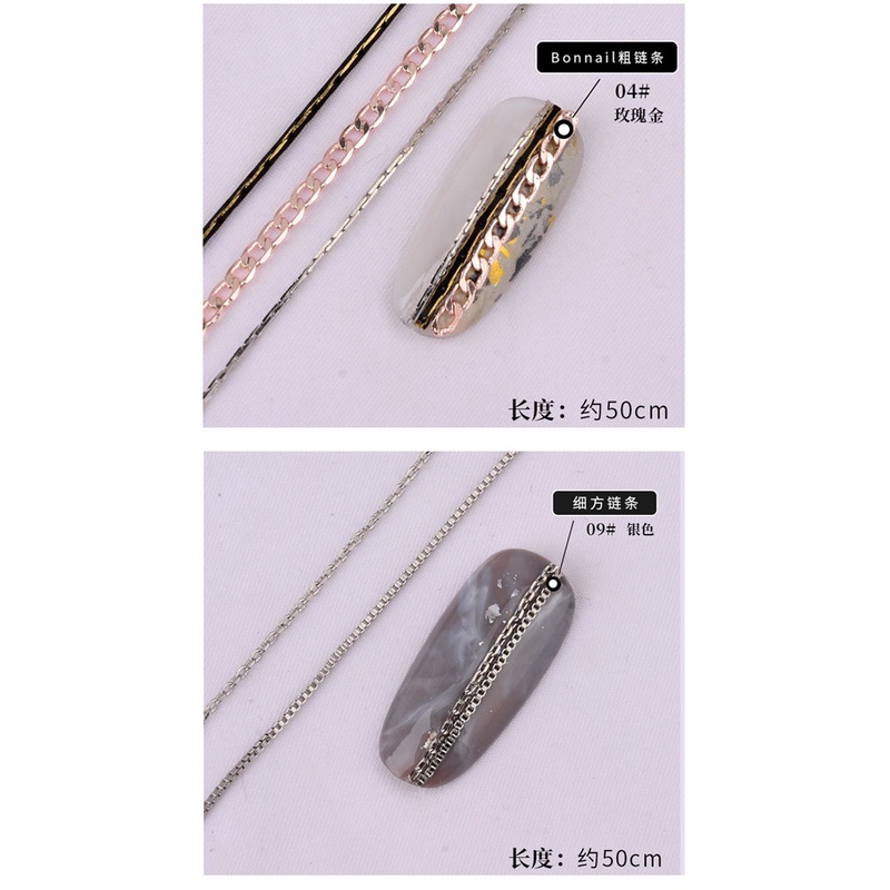 【WANKUO】โซ่ชุบไฟฟ้า สีทอง 50 ซม. สําหรับตกแต่งเล็บผู้หญิง DIY - รูปที่ 5