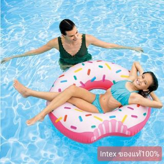 Intex ห่วงยาง แพยาง ลายแฟนซี โดนัท เป่าลม size 42" พร้อมส่ง