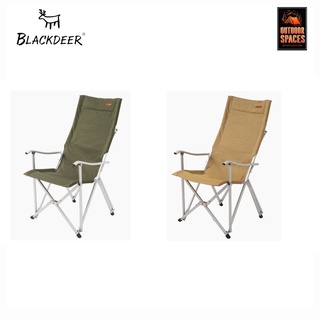 เก้าอี้ Blackdeer Armchair