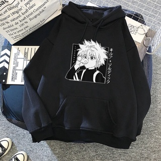 เสื้อจั๊มเปอร์ ผ้าฝ้าย พิมพ์ลายการ์ตูนอนิเมะ Kawaii Hunter X Killua Zoldyck ของขวัญที่ดีที่สุด สําหรับเพื่อน