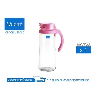OCEAN เหยือกแก้ว PATIO PITCHER 1,265 ML. (Pack of 1)