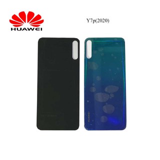 ฝาหลัง Huawei Nova Y7p(2020)