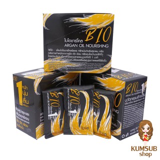 ทรีทเมนท์ไบโอชาร์โคล BIO Charcoal (1กล่อง 24 ซอง)