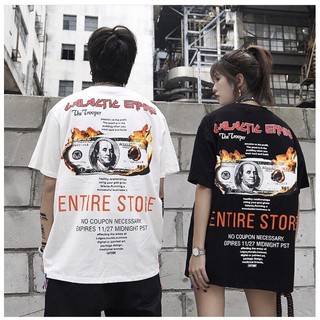 เสื้อโอเวอร์ไซต์ 🚀สกรีนลาย LALACTIC