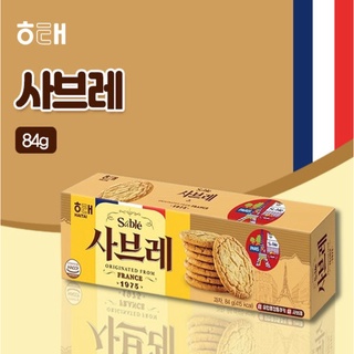 พร้อมส่ง 사브레 คุกกี้ฝรั่งเศษ Haitai Sable 105g