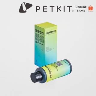 (พร้อมส่ง)คุ้ม! ! ! Petkit pura x concentrated Air purifying refill 50มิล แพ็ค4ขวด  น้ำยาดับกลิ่นห้องน้ำแมวอัตโนมัติ