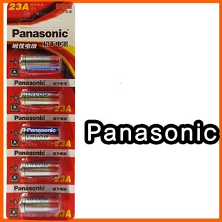 ถ่าน Panasonic อัลคาไลน์ Size 23A, LRV08 หรือ 27A, L828 12V ของใหม่ ของแท้