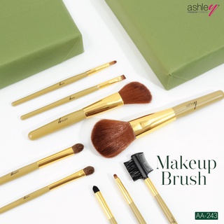 AA-243 Ashley Makeup Brush เซ็ตแปรงเเต่งหน้าหลากหลายการใช้งาน