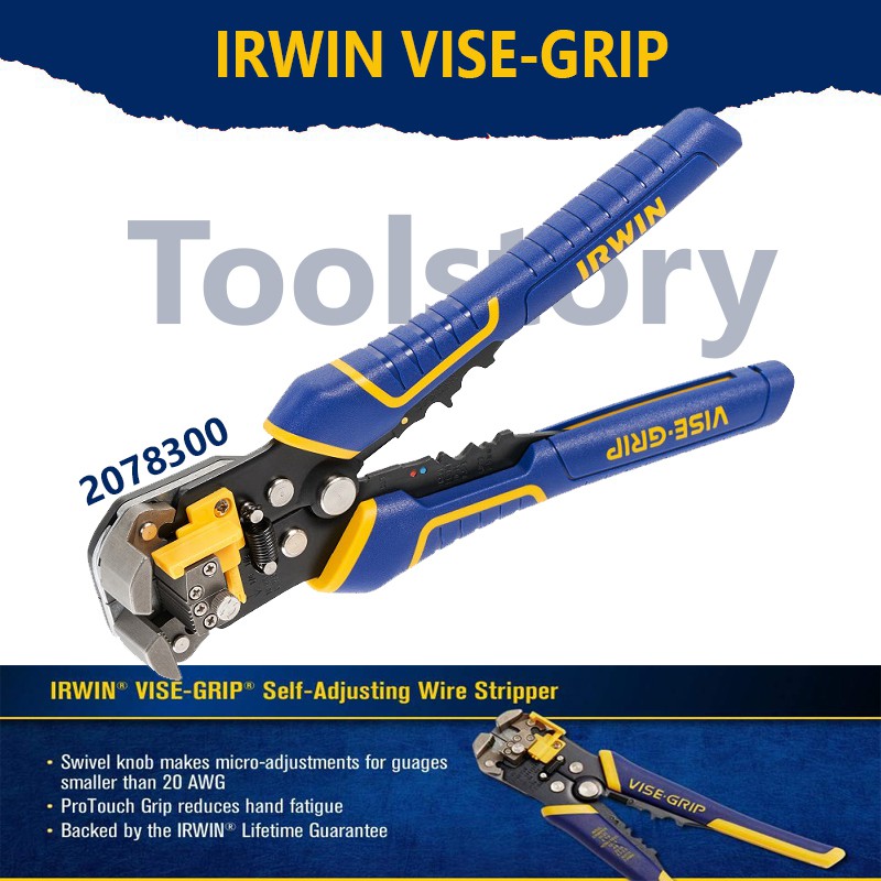 คีมปอกสายไฟ VISE-GRIP เออร์วิ่น (IRWIN) รุ่น ออโต้ ขนาด 8 นิ้ว (200 มม.) สามารถปรับเลื่อนเพื่อปอกสาย