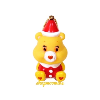 Set พวงกุญแจ Carebears 💛💛💛