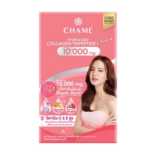 chame collagen ผิวกระจ่างใส