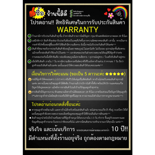 hoco Ph31 HOCO PH31 ที่วางไอเพด ขาตั้งโทรศัพท์ รองรับโทรศัพท์มือถือขนาดหน้าจอใหญ ปรับระดับได้ 180 องศา