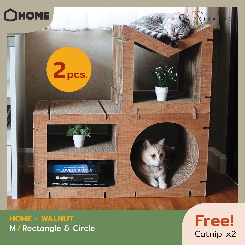 KAFBO Cat Scratching Furniture HOME 2 pcs Set – Walnut ที่ลับเล็บแมว ที่ข่วนเล็บแมว ที่นอนแมว คอนโดแ