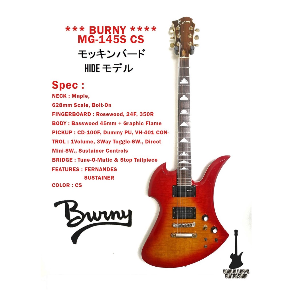 Burny MG-130S 125X X JAPAN hide Signature Model バーニー 