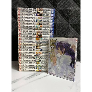 D Gray Man ด เกรย แมน เล ม 1 25 ล าส ด หน งส อการ ต น ม อสอง สภาพสวย ม งงะ ราคาท ด ท ส ด