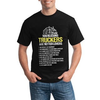 เสื้อคู่รัก - ผ้าฝ้ายยอดนิยมด้านบนเสื้อยืด Truckers เป็นคนรักที่ดีกว่าคนขับรถบรรทุกสีต่างๆที่มีอยู่