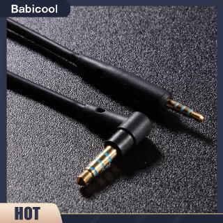 Babicool💗สายสัญญาณเสียง 1.5 ม. พร้อมไมโครโฟน 2.5 มม. ชาย 3.5 มม. สำหรับหูฟัง Bose QC25