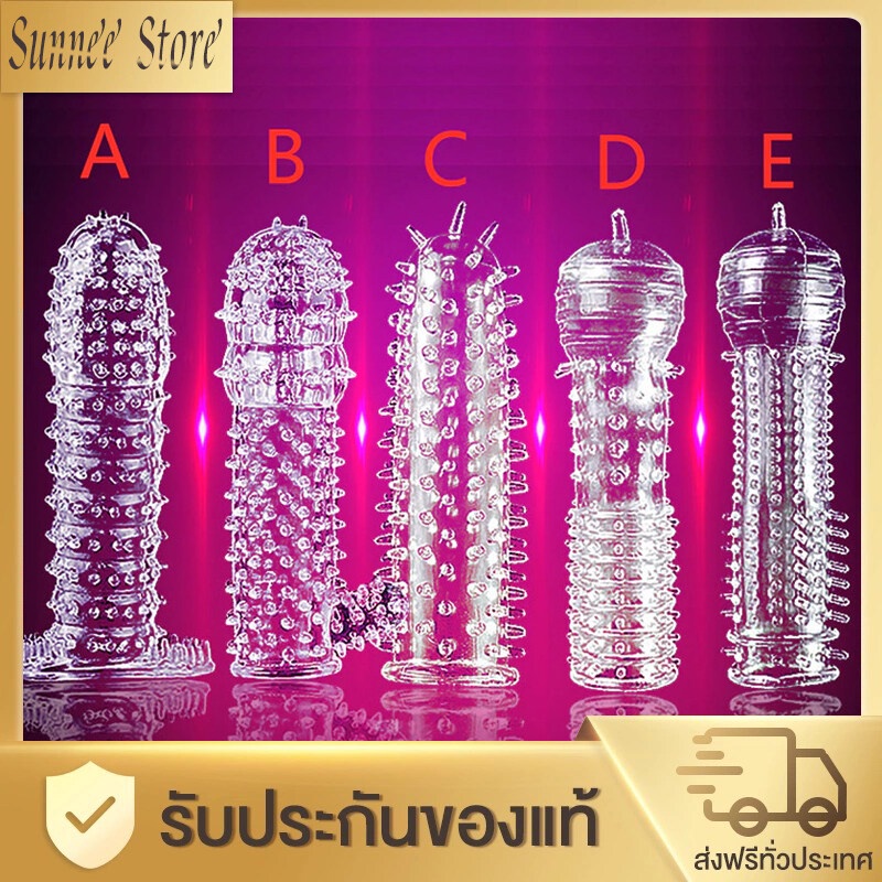 เซ็กทรอยด์ สั่น เสียวจีสปอต์sextoysผู้หญิงg Silicone Toys ผู้ชายผู้หญิง