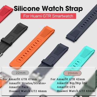 20 มิลลิเมตร / 22 มิลลิเมตรสายรัดซิลิโคนสำหรับ Huami Amazfit GTS / Bip Lite / GTR 42 มิลลิเมตร / 47 มิลลิเมตรเปลี่ยนวง