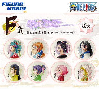 [Ichiban Kuji] One Piece ONE PIECE GIRL ’S COLLECTION -Hana no Maku- Prize F จาน (งานจับฉลาก)(วันพีช)(ของแท้)(ล๊อต JP)