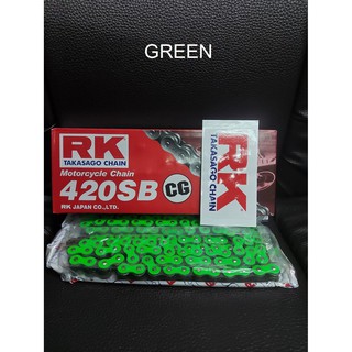 โซ่420-120 RK มีสติ๊กเกอร์ ราคาเส้นละ303฿