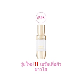 (พร้อมส่ง ถูกสุด)Sulwhasoo Concentrated Ginseng Brightening Serum 8ml.