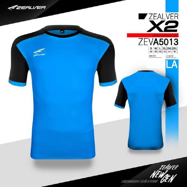 [ลด 15% ใส่โค้ด NEWS375] เสื้อกีฬา ZEALVER  ZEV-A5013