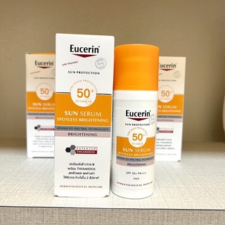 Eucerin Sun Serum Spotless Brightening SPF50+UVB UVA 50ml [exp.2025]กันแดดสำหรับคนเป็นฝ้า กระ จุดด่างดำ