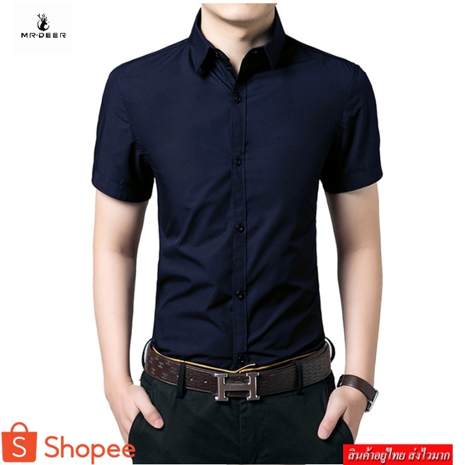 MR-DEER เสื้อเชิ้ตเเขนสั้นผู้ชาย เสื้อเชิ้ตลำลอง รุ่น M0022