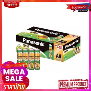 พานาโซนิค โกลด์ ถ่าน AA แพ็ค 4 ก้อน x 10 แพ็คPanasonic Gold Aa R6Gt/4Slm 4 Bars (10 Packs)