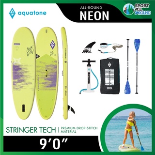 Aquatone Neon 90" Sup board บอร์ดยืนพาย บอร์ดลม มีบริการหลังการขาย รับประกัน 1 ปี