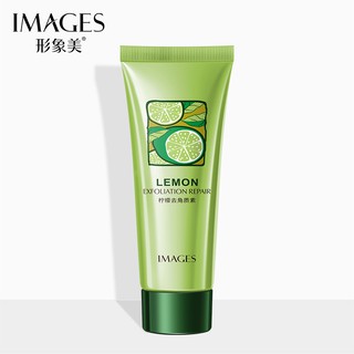 Images Lemon Exfoliation Repair 120g. ครีมขัดผิว ผิวหน้า ผิวกาย เพื่อผิวเนียนกระจ่างใส จากสารสกัดมะนาว