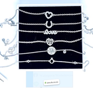[พร้อมส่ง แถมกล่องเล็กและถุงโบว์] New bracelet Pandora (สร้อยข้อมือแพนโดร่า)