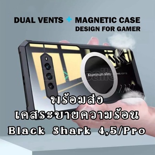 เคส black shark 5 4 pro เคสระบายความร้อน magnetic cooler cooling case