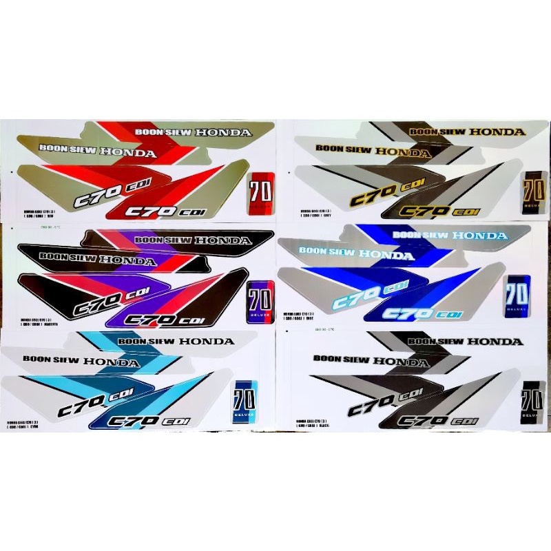 HONDA GBOJ/C70(3)BODY STICKER CUSTOM COLOUR พิเศษ
